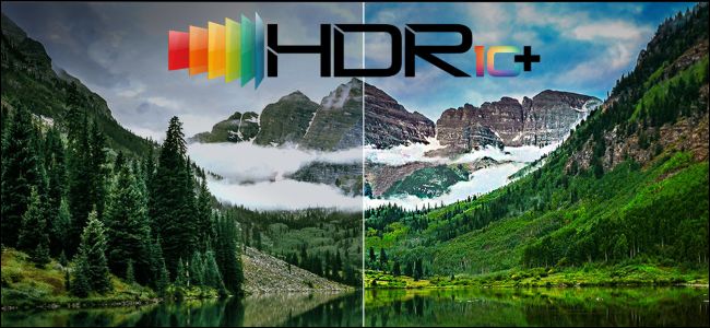 HDR 1